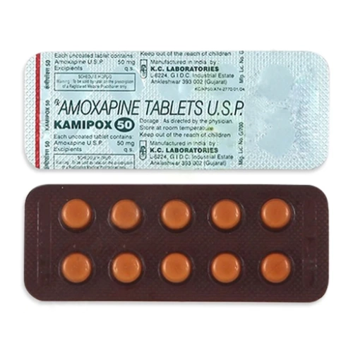Amoxapine 50mg Tablets