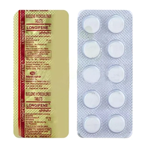 Buclizine 25mg