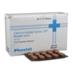 Calcium Acetate 667mg