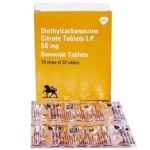 Diethylcarbamazine 50mg