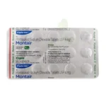 Montelukast 4mg (Chewable Tablets)