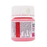 Nitroglycerin 2.6mg