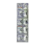 Piroxicam Sublingual 20mg