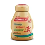 Revital (Daily Health Supplement)