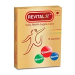 Revital (Daily Health Supplement) (Multivitamin) 10S