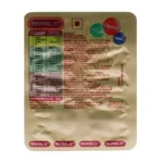 Revital (Daily Health Supplement) (Multivitamin) 10S
