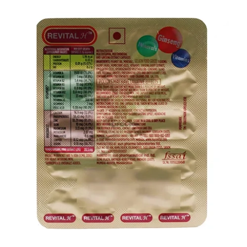 Revital (Daily Health Supplement) (Multivitamin) 10S