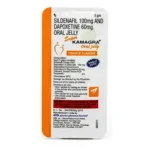 Sildenafil 100mg-Dapoxetine 60mg -Oral Jelly 5gm